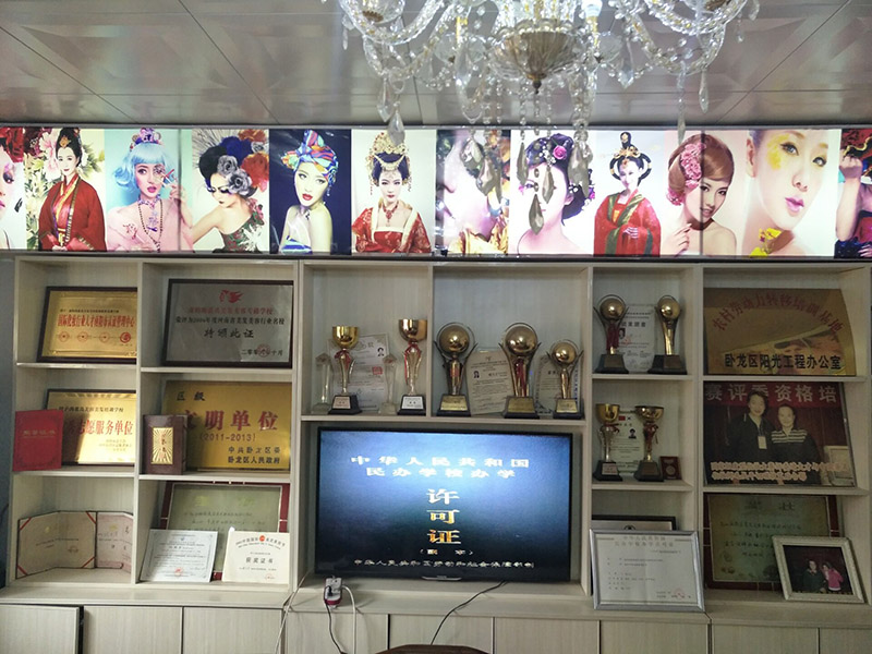 &#108;&#101;&#121;&#117;&#20048;&#40060;