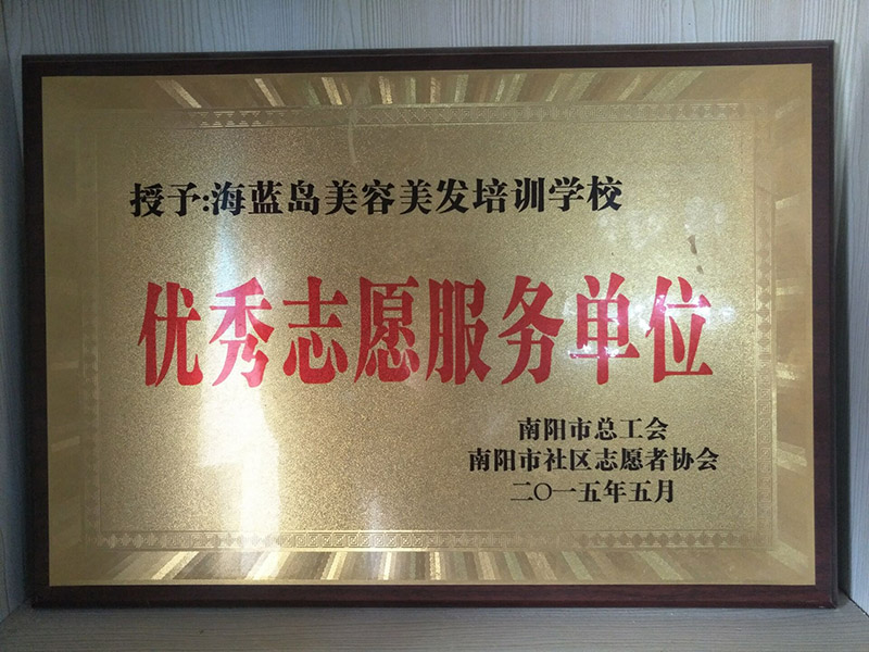 &#108;&#101;&#121;&#117;&#20048;&#40060;