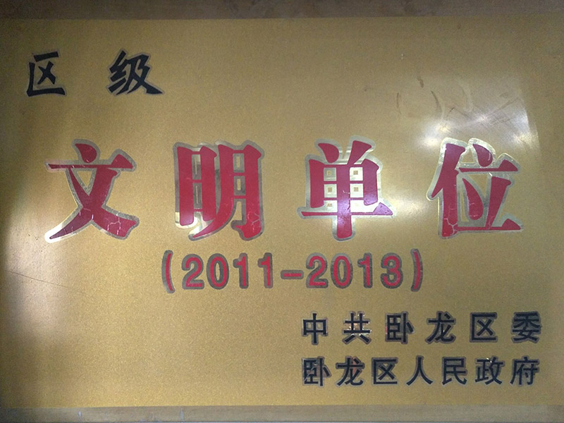 &#108;&#101;&#121;&#117;&#20048;&#40060;