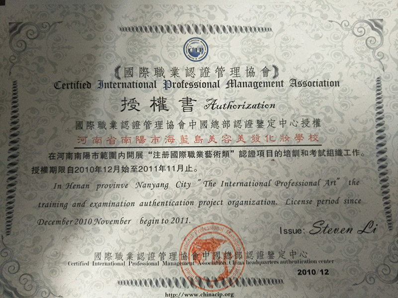 &#108;&#101;&#121;&#117;&#20048;&#40060;