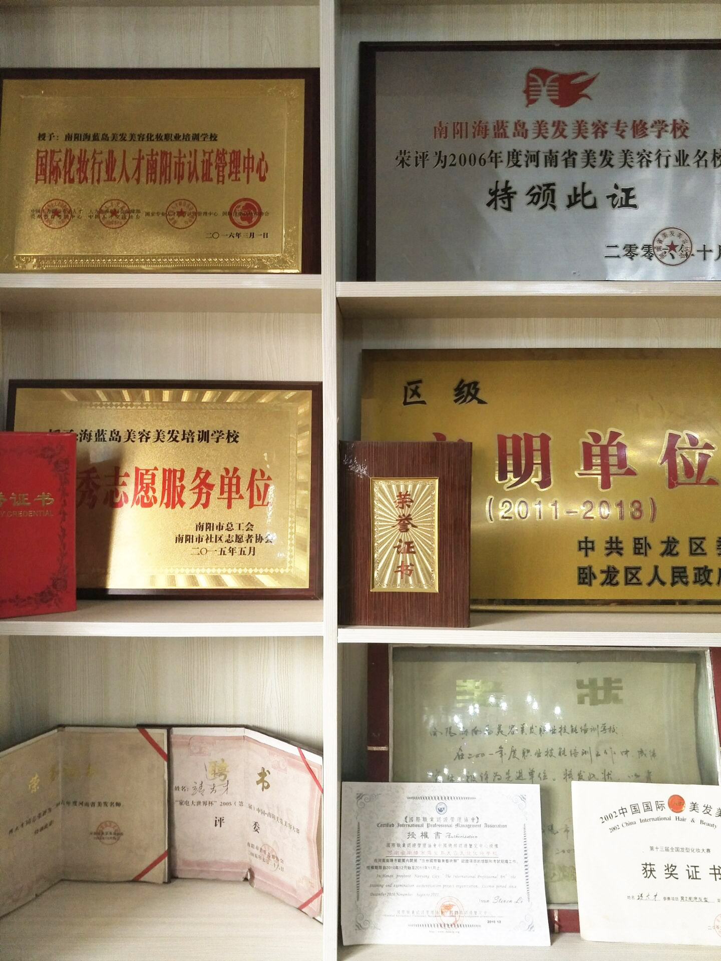 &#108;&#101;&#121;&#117;&#20048;&#40060;