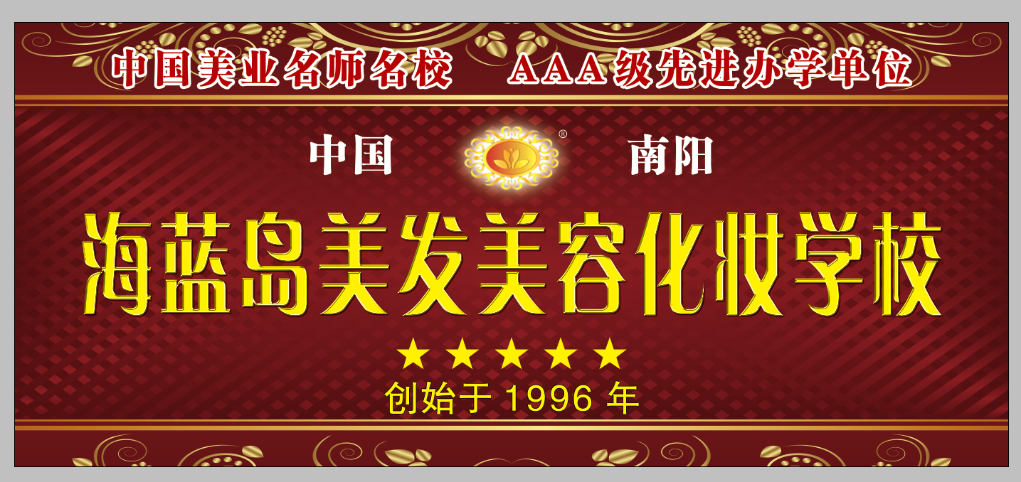 &#108;&#101;&#121;&#117;&#20048;&#40060;