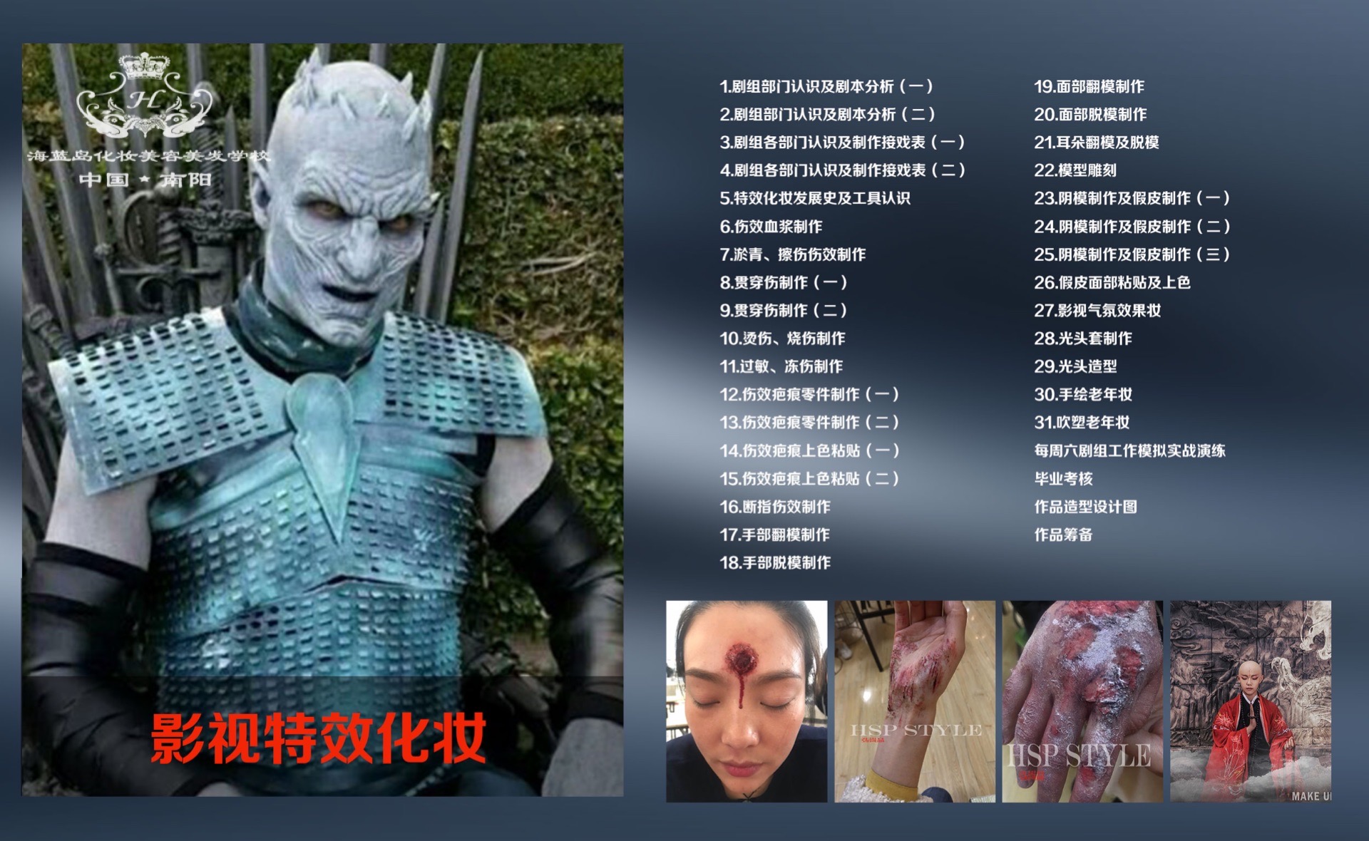 &#108;&#101;&#121;&#117;&#20048;&#40060;